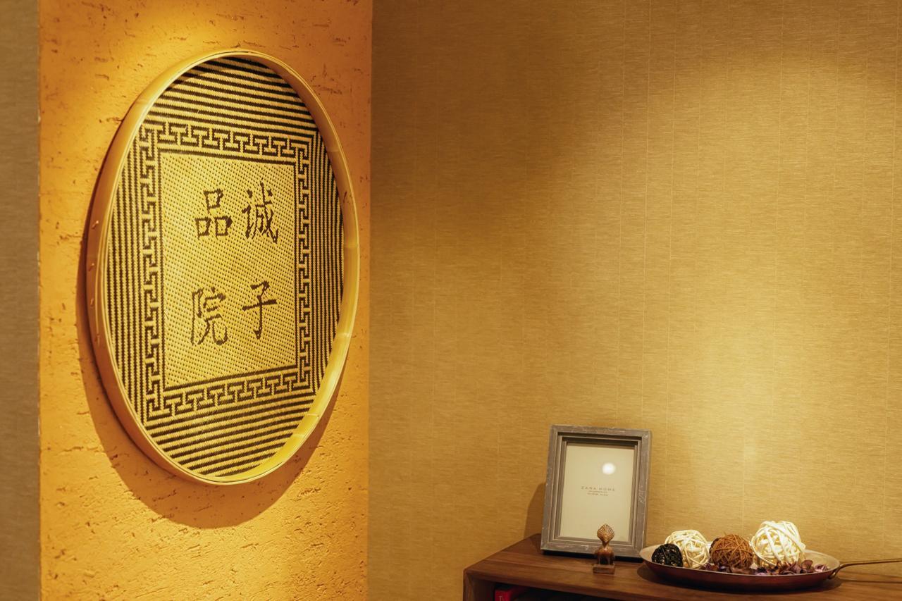 Pin Cheng Hotel 항저우 외부 사진